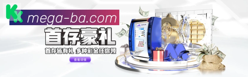 App功能展示图