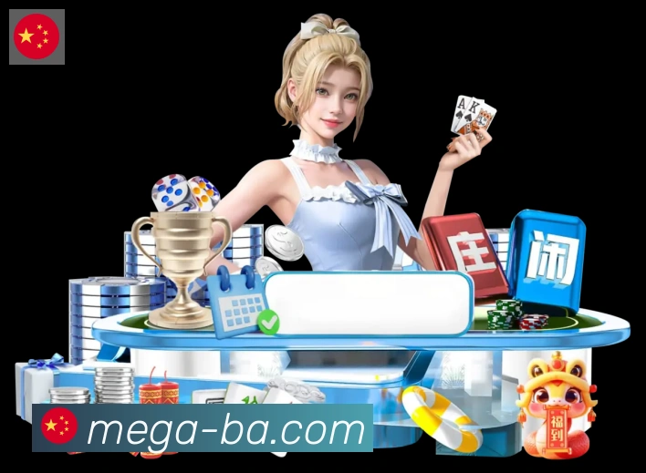 直播吧APP 封面图
